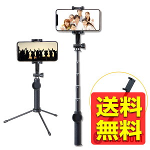 Bluetooth Ort B_ ZJ_ cB B 360x ]z_[ X}z Vb^[t őL43cm RpNg ܂ ^ѕ֗ iPhone Android ubN ACtH[ P-SSBTRBK / ELECOM 