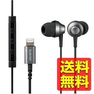Cz L^Cv Ji^ LightningiiPhone/iPadj }CNt  ϋvP[u ubN ACpbh EHP-LFS12CMBK / ELECOM GR yz