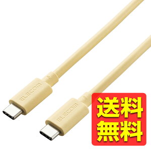 USB Type C ^CvC P[u ( USB-C to C ) 0.8m X}z ^ubg [d/f[^]p PD 100W 5A USB4 RoHSwߏ CG[ USB4-APCC5P08YL / ELECOM GR yz