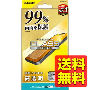 iPhone 14 Plus / 13 Pro Max KXtB  tJo[99% KX \ʍdx10H wh~ Uh~ GA[X ACtH[ v}bNX PM-A22BFLKGG / ELECOM GR yz