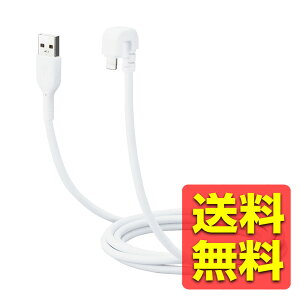 iPhone [d CgjOP[u 2m U MFiF VRf 炩 y Lightning RlN^[ iPhone iPad iPod AirPods Ή z zCg MPA-UALU20WH / ELECOM GR yz