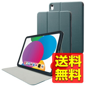 iPad 10.9C` 10 ( 2022 ) p P[X \tgU[ Jo[ 蒠^ X[vΉ }Olbg tbv t[AO Ռz O[ ACpbh TB-A22RSAGN / ELECOM GR y