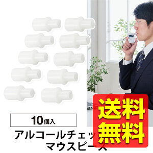 AR[`FbJ[ p}EXs[X HCS-AC01BTWHp 10 HCS-ACMP01WH / ELECOM GR yz