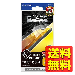 iPhone15 Pro Max KXtB  KX S ^ 0.21mm \ʍdx10H wh~ Uh~ \tc[t CAh~ ACtH[ v}bNX PM-A23DFLGO / ELECOM GR y
