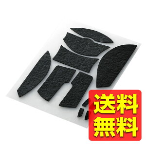 }EX Obve[v y Q[~O}EX DEATHADDER V3 PRO p z ~߃e[v V custom ubN GWVG600RDV3PBK / ELECOM GR yz