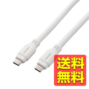 ^CvC P[u ( USB Type-C to C ) 1.5m PD 100W USB10Gbps y MacBook Pro iPad iPhone  TypeC @Ή z zCg MPA-CC1G15WH / ELECOM GR yz