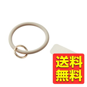 スマホストラップ 手首 ハンド シリコンハンド(丸型) ストラップシート付 携帯ストラップ 落下防止 【 iPhone Android スマホ 各種対応 】 &me ベージュ P-STHSI2BE / ELECOM エレコム 【送料無料】