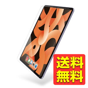 13C` iPad Air ( M2 ) 2024N p KXtB  KCht[t \ʍdx10H wh~ Uh~ CAh~ ACpbh GA[ TB-A24XFLGG / ELECOM GR yz