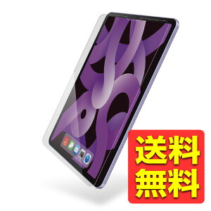 11C` iPad Air ( M2 ) 2024N p KXtB  KCht[t \ʍdx10H wh~ Uh~ CAh~ ACpbh GA[ TB-A24MFLGG / ELECOM GR yz
