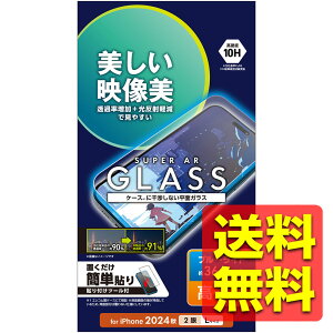 iPhone 16 Plus KXtB  ˌy f u[CgJbg \ʍdx10H wh~ Uh~ \tc[t CAh~ ACtH[ vX PM-A24BFLGARBL / ELECOM GR 