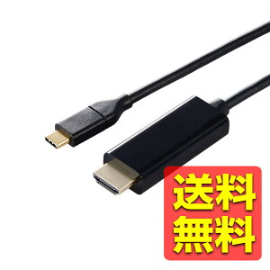 USB Type-C - HDMI ϊ P[u ( USB-C vO to HDMIvO ) 3m 4K 60Hz y ^CvC |[g @Ή z ubN MPA-CHDMI30BK2 / ELECOM GR yz