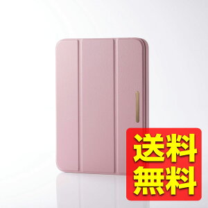 iPad mini ( A17 Pro ) / 6 8.3C` p P[X \tgU[ 蒠^ ^b`yz_[ X[vΉ }Olbg 2AO wʃNA sN ACpbh ~j ACpbh ~j TB-A24SWVJM3PN /
