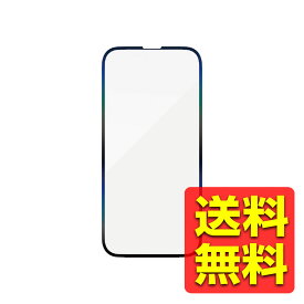 iPhone16e / 14 / 13 / 13 Pro ガラスフィルム 高透明 全面保護 表面硬度10H 角割れ防止 フレーム付 指紋防止 飛散防止 &me ブラックオーロラ アイフォーン プロ PM-A25SFLGFBKAR / ELECOM エレコム 【送料無料】