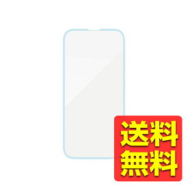 iPhone16e / 14 / 13 / 13 Pro ガラスフィルム 高透明 全面保護 表面硬度10H 角割れ防止 フレーム付 指紋防止 飛散防止 &me メタリックブルー アイフォーン プロ PM-A25SFLGFBU / ELECOM エレコム 【送料無料】