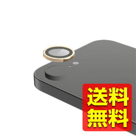 iPhone16e カメラフィルム ガラス 高透明 表面硬度10H 指紋防止 カメラレンズ保護カバー 貼り付けツール付 シャンパンゴールド アイフォーン16e PM-A25SFLLGGD / ELECOM エレコム 【送料無料】
