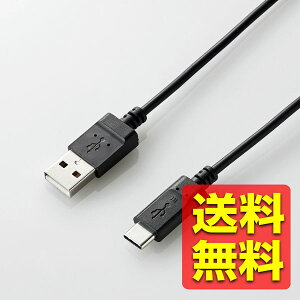 X}z [dP[u 0.3m 30cm ^CvC TypeC [USB[C  USB[A]2.0P[u [dE] / iPhone16 iPhone15 / ubN MPA[ACY03BK ACtH[[d MPA-ACY03BK / ELECOM GR yz
