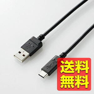 X}[gtHpUSBP[u USB2.0(A[C) 炩 1.2m yiPhone15 Ή؍ρz ubN MPA[ACY12BK MPA-ACY12BK / ELECOM GR yz