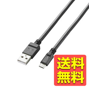 }CNUSBP[u microUSB X^_[h }[dΉ [\킩₷A`RlN^[̗p] [dp 2Ao 0.2m ubN MPA-AMBC2U02BK / ELECOM GR yz