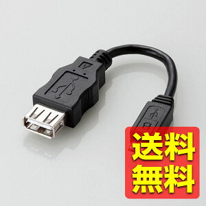}CNUSBP[u microUSB (micro B to USB AX ) ϊP[u [X}zUSB@킪g] ubN MPA-MAEMCB010BK / ELECOM GR yz
