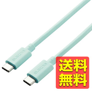USB Type C �P�[�u�� ( USB-C to C ) 0.8m �[�d/�f�[�^�]���p PD 100W 5A USB4 RoHS�w�ߏ��� �O���[�� USB4-APCC5P08GN / ELECOM �G���R�� �y���������z