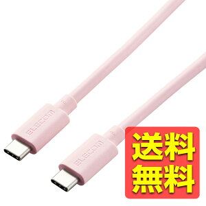 USB Type C �P�[�u�� ( USB-C to C ) 0.8m �[�d/�f�[�^�]���p PD 100W 5A USB4 RoHS�w�ߏ��� �s���N USB4-APCC5P08PN / ELECOM �G���R�� �y���������z