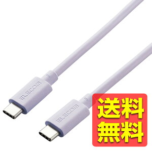 USB Type C �P�[�u�� ( USB-C to C ) 0.8m �[�d/�f�[�^�]���p PD 100W 5A USB4 RoHS�w�ߏ��� �p�[�v�� USB4-APCC5P08PU / ELECOM �G���R�� �y���������z