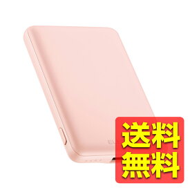 モバイルバッテリー 5000mAh 12W 入力(Type-C×1) 出力(Type-C×1、USB-A×1) PSE認証 おまかせ充電対応 コンパクト 薄型 軽量 ピンク DE-C37-5000PN / ELECOM エレコム 【送料無料】