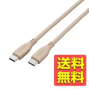 USB-C �P�[�u�� USB Type C to Type C 1m PD 60W �V���R���f�� �y iPhone Android �X�}�z �^�u���b�g �p�\�R�� �� Type-C �@��Ή� �z &me �O���[�W�� MPA-CCSS10GB / ELECOM �G���R�� �y���������z