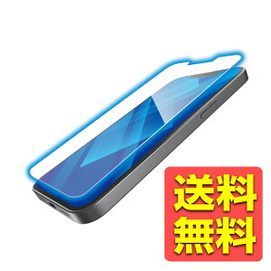 iPhone 16e / 14 / 13 / 13 Pro �K���X�t�B���� ������ �u���[���C�g�J�b�g ���M �\�ʍd�x9H �w��h�~ ��U�h�~ �\��t���c�[���t �C�A�h�~ PM-A25SFLGHRBL / ELECOM �G���R�� �y���������z