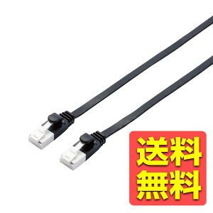 LAN�P�[�u�� CAT6A 2m �c�����܂�Ȃ� �ܐ܂�h�~�R�l�N�^ �X�[�p�[�t���b�g �u���b�N LD-GFAT/BK20 / ELECOM �G���R�� �y���������z