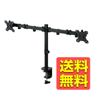 ���j�^�[�A�[�� �����O �f���A�� ( 2��� ) �y ���j�^�[ 13-32�C���` �ω׏d8kg(×2) �Ή� �z �u���b�N DPA-DL03BK / ELECOM �G���R�� �y���������z