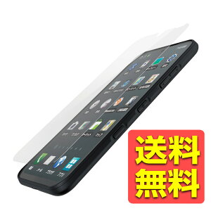 DIGNO SX3 �p �K���X�t�B���� ������ �\�ʍd�x10H PMHK223FLGG / ELECOM �G���R�� �y���������z