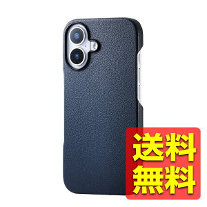 iPhone 17 �P�[�X �\�t�g���U�[ ���y�� ���^ �l�C�r�[ �A�C�t�H��17 �A�C�t�H��17 PM-A25APLONV / ELECOM �G���R�� �y���������z