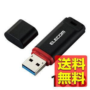 USB������ USB3.1(Gen1) �f�[�^�����T�[�r�X�t 16GB �L���b�v�� 1�N(�f�[�^�����T�[�r�X�܂�)�ۏ� �u���b�N MF-DRU3016GBKR / ELECOM �G���R�� �y���������z