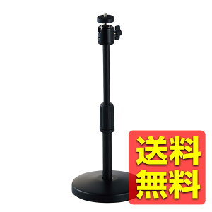 WEB�J���� �X�^���h ��� GoPro�p�A�_�v�^�t �������� �p�x���� �u���b�N �E�F�u�J���� �e�����[�N WEB��c UCAM-DSARMBK / ELECOM �G���R�� �y���������z