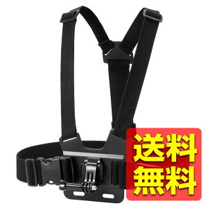 �`�F�X�g�}�E���g GoPro �A�N�Z�T���[ ���ɑ��� �y �S�[�v�� HERO 12 / 11 / 10 / 9 / 8 / MAX �A�N�V�����J���� �e��Ή� �z �u���b�N AC-MBCH01BK / ELECOM �G���R�� �y���������z