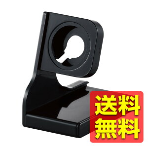Apple Watch & iPhone �[�d��p ��� �X�^���h ���u�� �V���R���� �R�l�N�^�[�z���_�[�t [49/46/45/44/42/41/40mm �u���b�N AW-DSCHPBK / ELECOM �G���R�� �y���������z