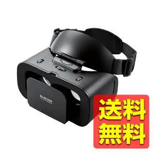 VR�S�[�O�� �X�}�z�p VR �w�b�h�}�E���g�f�B�X�v���C �Ў�Ŋy���� �`���g�A�b�v ���K�l������ �y 4.7-7.0�C���` iPhone Android �X�}�z �e��Ή� �z �u���b�N VRG-TL01BK / ELECOM �G���R�� �y���������z