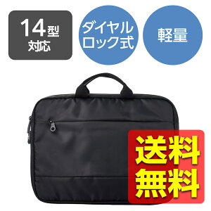 �p�\�R���P�[�X 14�C���` �y�ʐ݌v �_�C�������b�N�@�\ �n���h���t �y 14inch�܂ł� MacBook Chromebook Surface �Ȃ� �m�[�g�p�\�R�� ���[�Ή� �z �u���b�N BM-IBHSC14BK / ELECOM �G���R�� �y���������z