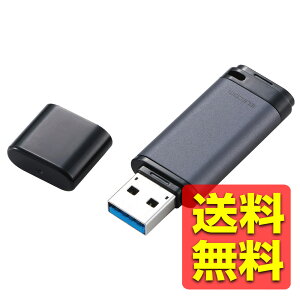USB������ 64GB �L���b�v�� USB 3.2 Gen1 �ǂݍ��ݍő�150MB/s �Í���AES256 �f�[�^�ی�\�t�g�Ή��@�p�X���[�h���b�N�Ή� �A���~�{�f�B �u���b�N MF-RCU3064GBK / ELECOM �G���R�� �y���������z