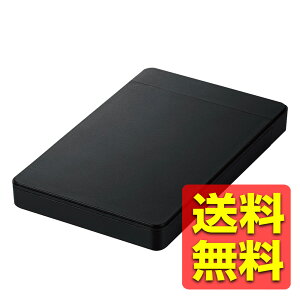 HDD�P�[�X�^2�D5�C���`HDD�{SSD�^USB3�D0�^�\�t�g�t�@�@ LGB-PBPU3S / ELECOM �G���R�� �y���������z