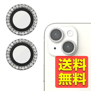 iPhone 15 / 15 Plus �J�����t�B���� �K���X ������ �����K���X �\�ʍd�x10H �w��h�~ �J���������Y�ی�J�o�[ &me �V���o�[ PM-A23AFLLGRSV / ELECOM �G���R�� �y���������z