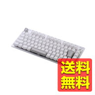 ゲーミングキーボード 有線 / 無線 / Bluetooth リニア 赤軸 メカニカル キーボード 75%サイズ 日本語配…