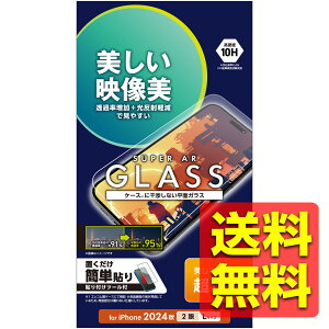 iPhone 16 Plus �K���X�t�B���� ������ �����ˌy�� �������f���� �\�ʍd�x10H �w��h�~ ��U�h�~ �\��t���c�[���t �C�A�h�~ PM-A24BFLGAR / ELECOM �G���R�� �y���������z