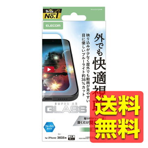 iPhone 17 Pro �K���X�t�B���� ������ �����ˌy�� �u���[���C�g�J�b�g 10H �w��h�~ �C�A�h�~ ��U�h�~ �\��t���c�[���t PM-A25CFLGARBL / ELECOM �G���R�� �y���������z