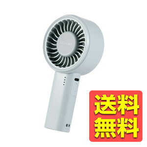 �n���f�B�t�@�� �R���p�N�g �啗�� 5�i�K���� �O���[�� FAN-U261GN / ELECOM �G���R�� �y���������z