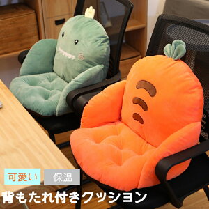 wtNbV 􂦂 ܂肽 zc `FANbV pXeJ[ ֎q ItBX ԓ  ObY   ӂӂ ܂߂