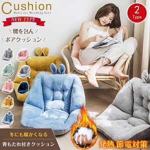 wtNbV {A ߓd g 􂦂 ܂肽 zc `FANbV k n pXeJ[ ֎q ItBX ԓ  ~p ObY   ӂӂ ܂