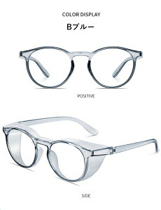 Kl h S[O ዾ ߂ ԕ ی lp fB[X jp  u[CgJbg y KlJo[t