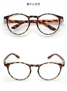 Kl h S[O ዾ ߂ ԕ ی lp fB[X jp  u[CgJbg y KlJo[t